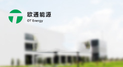 標(biāo)題：22個項目基地，11GW規(guī)模！2019年領(lǐng)跑者預(yù)測！
瀏覽次數(shù)：13358
發(fā)表時間：2018-12-29